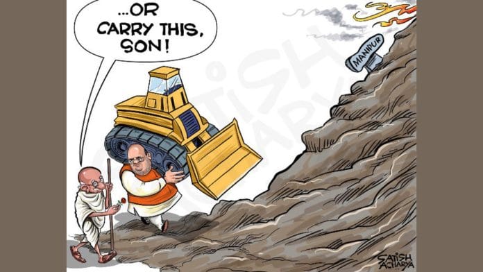 Satish Acharya | Twitter/@satishacharya