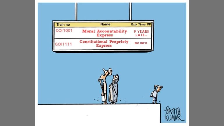 ‘Odisha train crash caused by human error’ & ‘moral accountability’