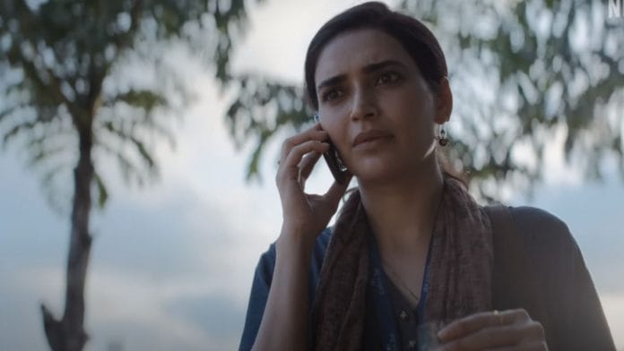 Karishma Tanna in Scoop | YouTube screenshot