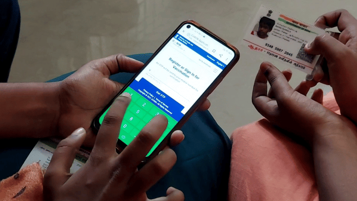 File photo of two young girls registering on the Cowin app in Tamil Nadu | ANI photo