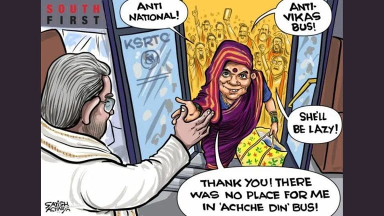 ‘Achche Din bus’ vs Shakti Scheme & ‘drama at Ramlila’