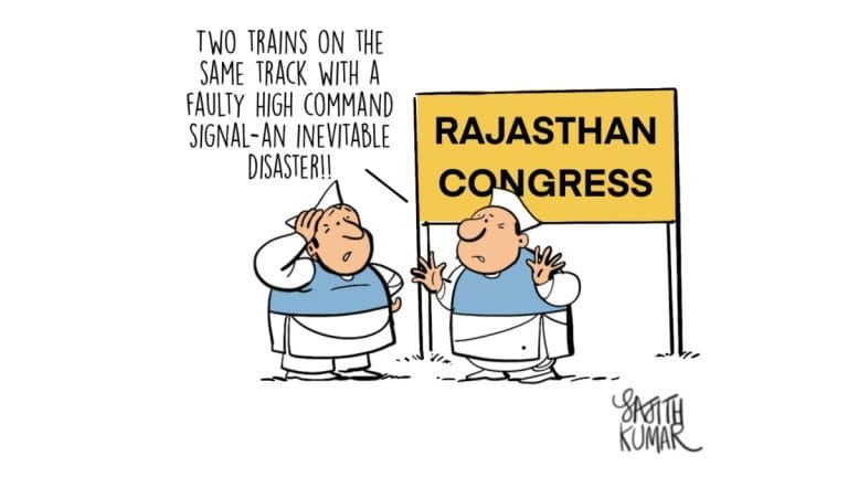 Rajasthan political storm & ‘unity meet’ in Bihar