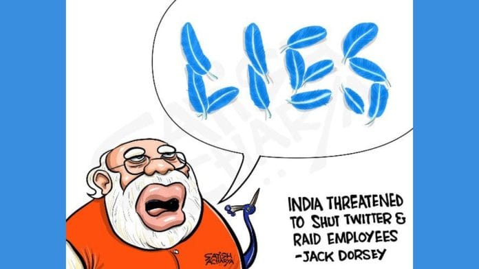 Satish Acharya | Twitter/@satishacharya