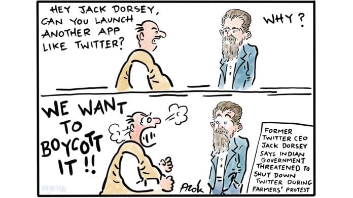 Cartoonist Alok | Twitter/@caricatured