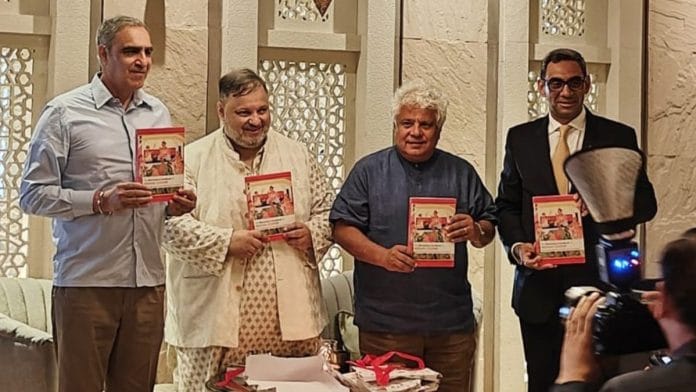 Photo: Twitter/ Bloomsbury India