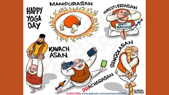 Satish Acharya | Twitter/@satishacharya