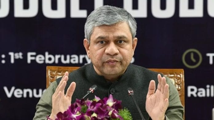 Information and Technology Minister Ashwini Vaishnaw | ANI file photo