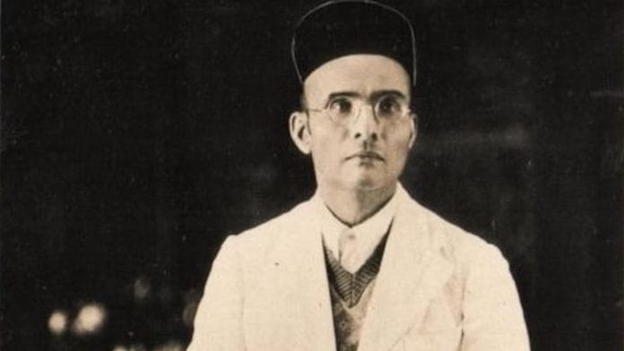Vinayak Damodar Savarkar | Courtesy: Savarkar.org