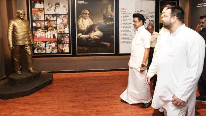 Tamil Nadu CM M.K. Stalin and Bihar Deputy CM Tejashwi Yadav at a photo exhibition inside the Kalaignar Kottam | Photo: Tamil Nadu government