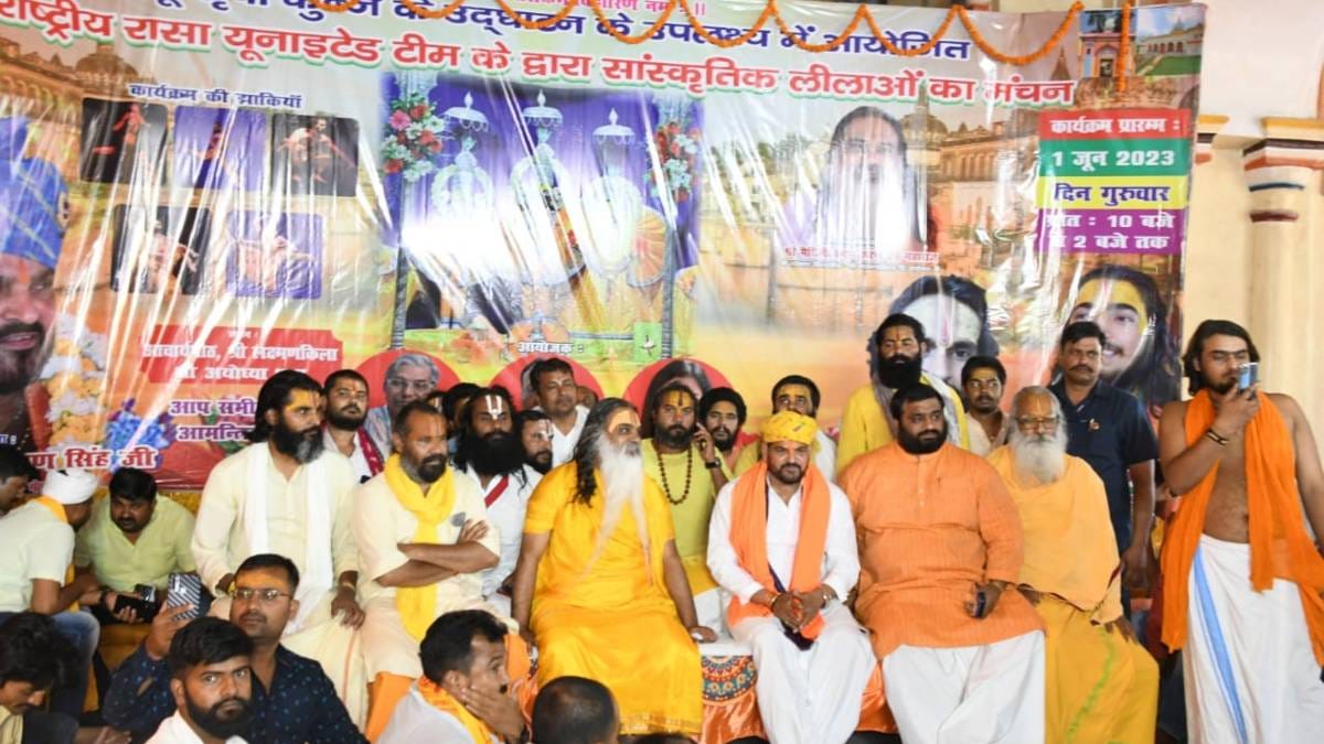 File photo of Brij Bhushan at the Khatauli Kamakshya Dham in Ayodhya | Photo: By special arrangement