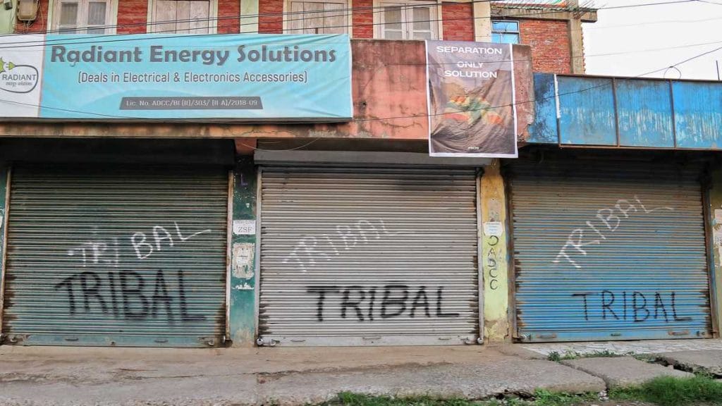 churachandpur poster