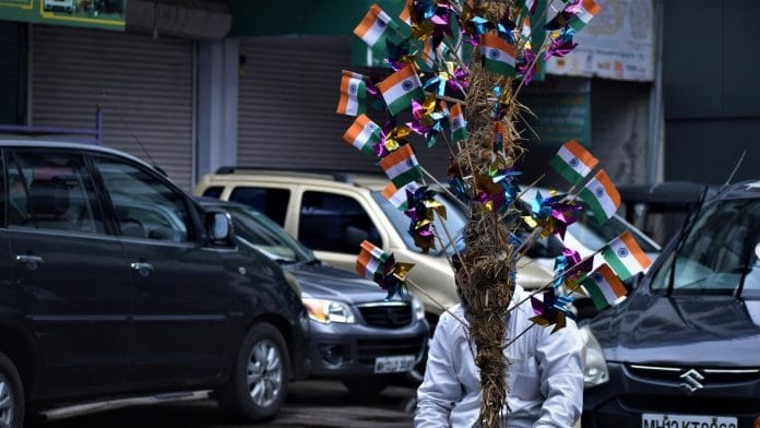 Representational image | Image via Pixabay