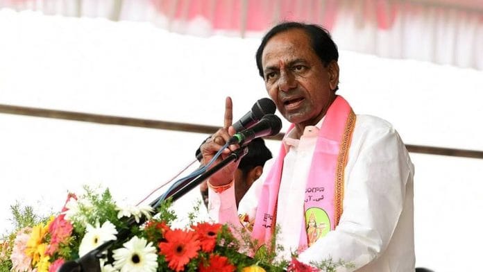 File photo of K Chandrashekhar Rao | Facebook/@trspartyonline