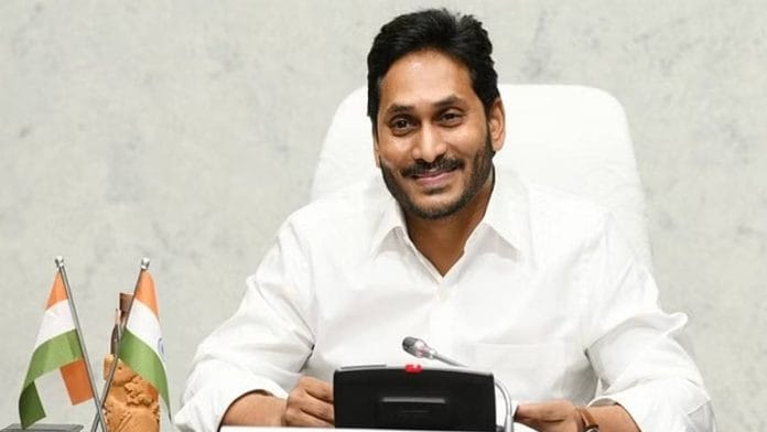 File photo of Andhra Pradesh CM Y.S. Jagan Mohan Reddy | ANI
