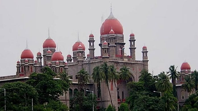 File photo of the Telangana High Court in Hyderabad | Wikimedia Commons