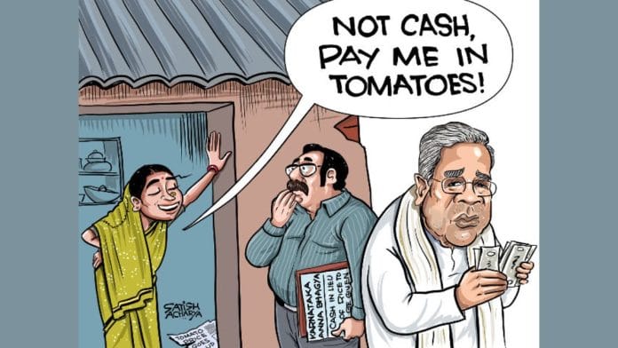 Satish Acharya | Twitter/@satishacharya