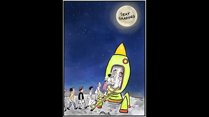 Alok| Twitter/@caricatured