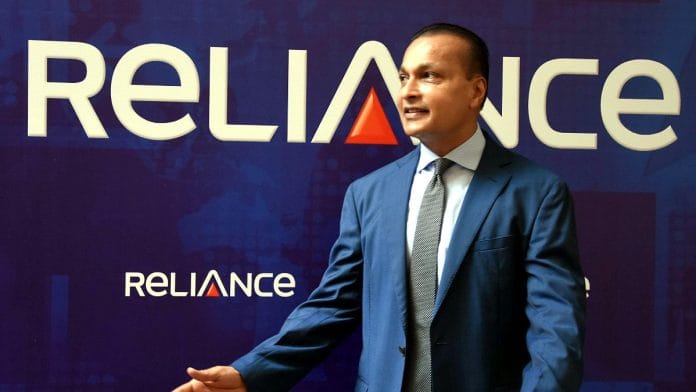 Anil Ambani | ANI file photo