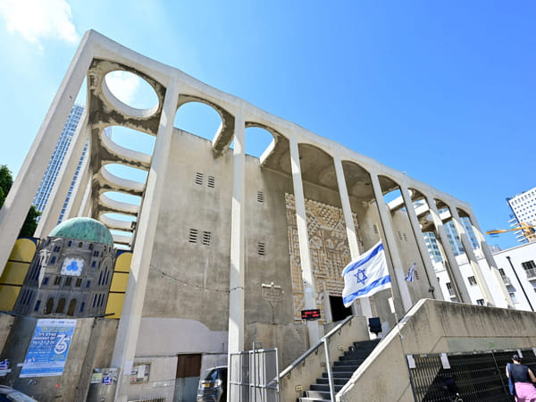 Tel Aviv celebrates White City architecture