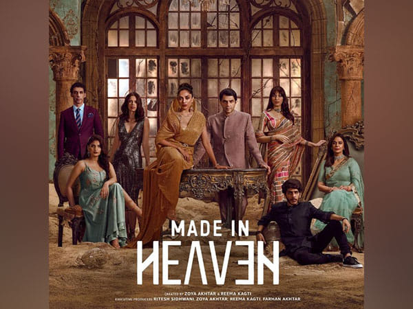 'Made in Heaven 2' release date unveiled, check out