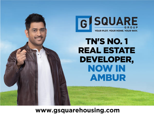 Following a trail of successful expansion, G Square moves in to Ambur