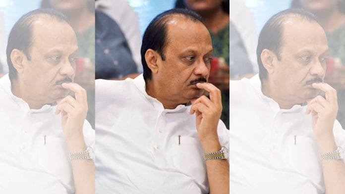 File photo of Ajit Pawar | ANI