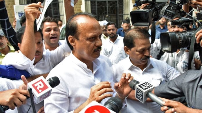 NCP leader Ajit Pawar | ANI file photo