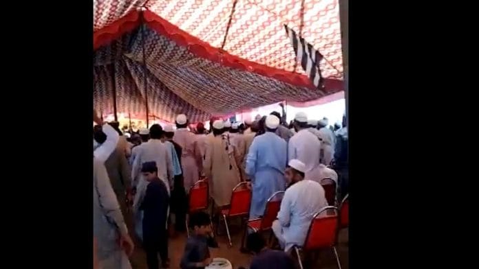 JUI-F rally in Bajaur