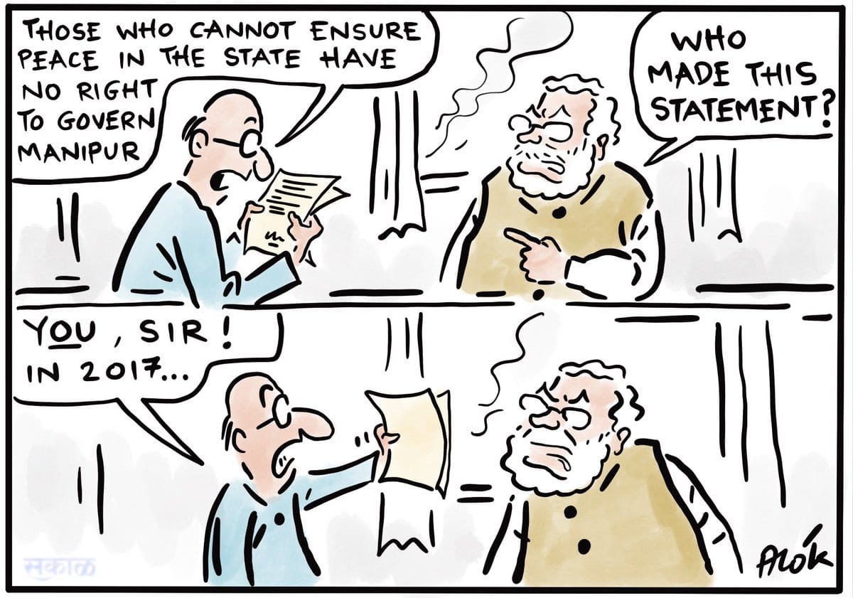 Alok | Twitter/@caricatured