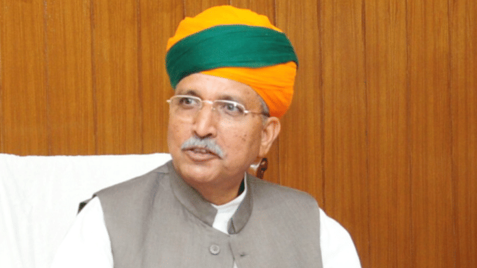 File photo of minister Arjun Ram Meghwal | Commons