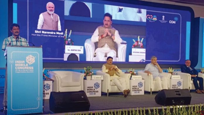 India Mobile Congress Curtain Raiser Event 2023 in New Delhi on 12 July