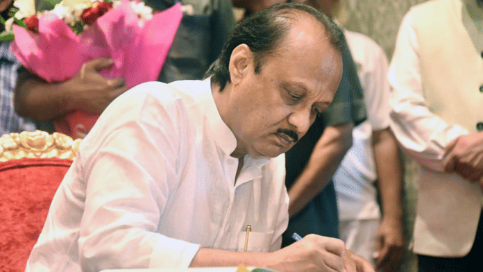 Ajit Pawar takes oath as the second Deputy Chief Minister of Maharashtra during the swearing-in ceremony at Raj Bhavan in Mumbai on Sunday | ANI