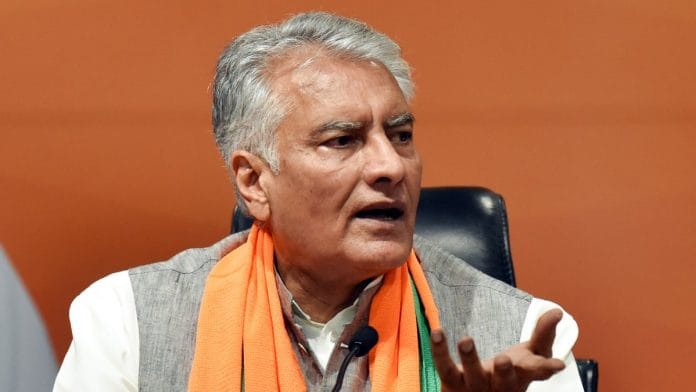 Punjab BJP chief Sunil Jakhar | ANI file photo