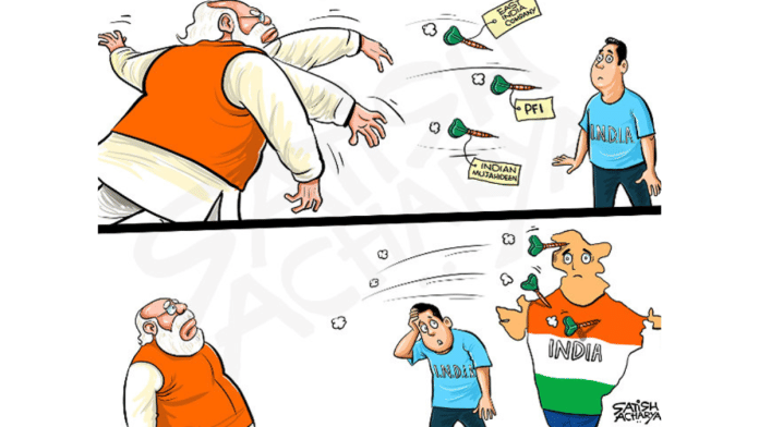 Satish Acharya | Twitter/@satishacharya