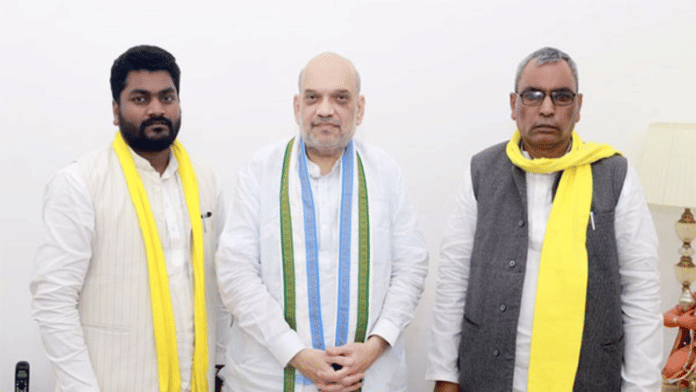 Home minister Amit Shah with Om Prakash Rajbhar | via Twitter