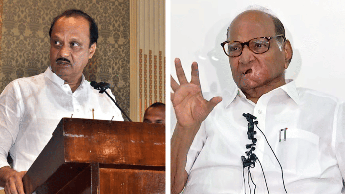 File photo of Ajit Pawar and Sharad Pawar | ANI