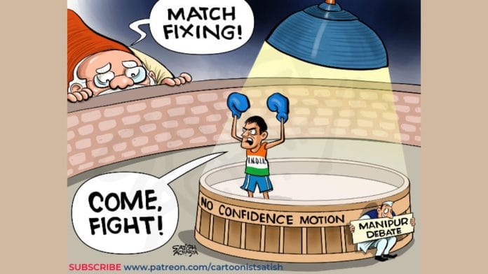 Satish Acharya | Twitter/@satishacharya