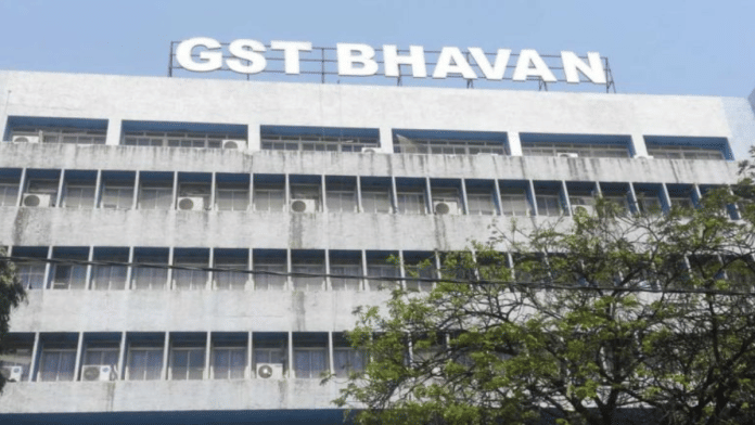 File image of GST Bhavan in Delhi| Wikipedia Commons