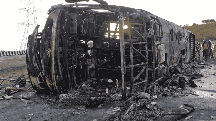 Wreckage of the bus that overturned and then caught fire on the Samruddhi Mahamarg | ANI