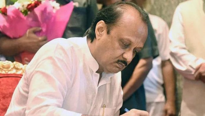 Ajit Pawar takes oath as the second Deputy Chief Minister of Maharashtra during the swearing-in ceremony at Raj Bhavan in Mumbai on Sunday | ANI