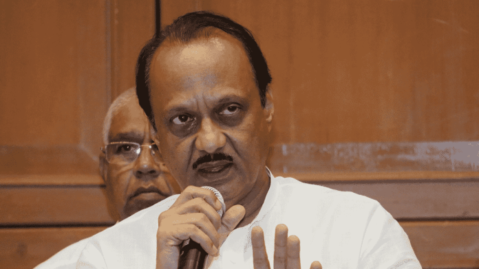File photo of Ajit Pawar | ANI