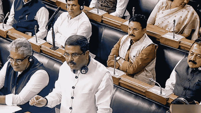 Union Education Minister Dharmendra Pradhan speaks in Lok Sabha during the Monsoon Session of Parliament in New Delhi | ANI