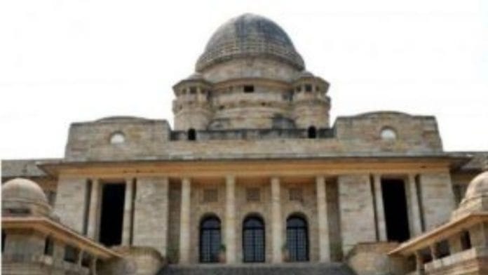 Nagpur bench, High Court of Bombay | Website-e-Committee, Supreme Court of India