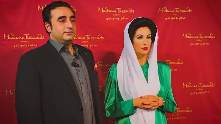 Bilawal unveils Benazir statue at Madame Tussauds but Pakistanis say dupatta not matching