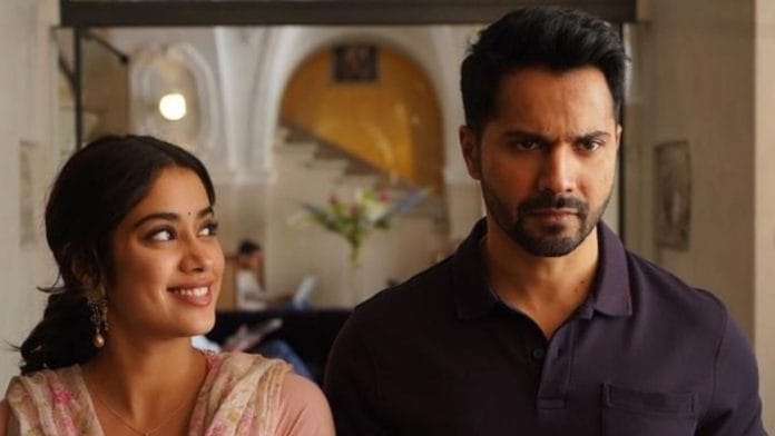 A scene from the Amazon Prime Video movie Bawaal | Instagram