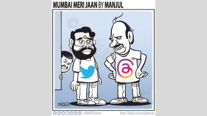 Manjul | Twitter/ @MANJULtoons