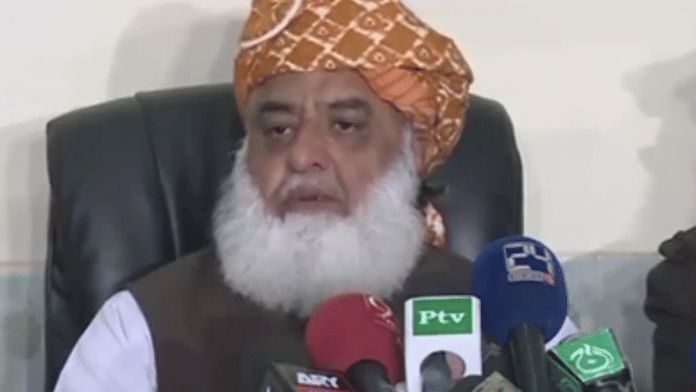Fazl ur Rehman, head of JUIF Pakistan | Image via Commons