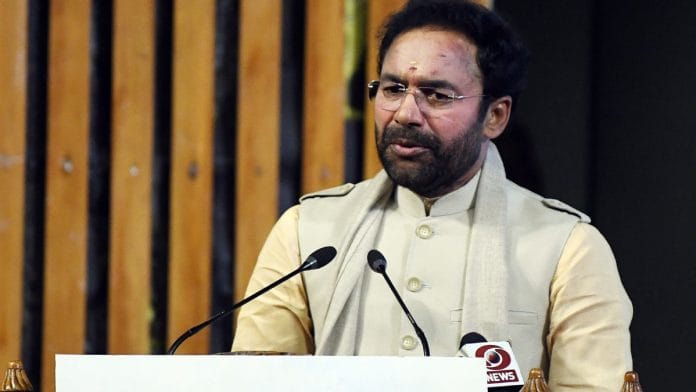 Union Minister G. Kishan Reddy addresses during the third G20 Tourism Working Group meeting | ANI Photo/Imran Nissar