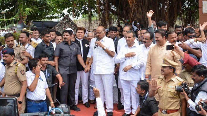 Nationalist Congress Party (NCP) chief Sharad Pawar addresses the supporters, at Pritisangam in Karad | ANI Photo