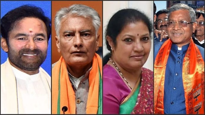 BJP leaders G Kishan Reddy, Sunil Jakhar, D Purandeswari, and Babulal Marandi (left to right) | ANI